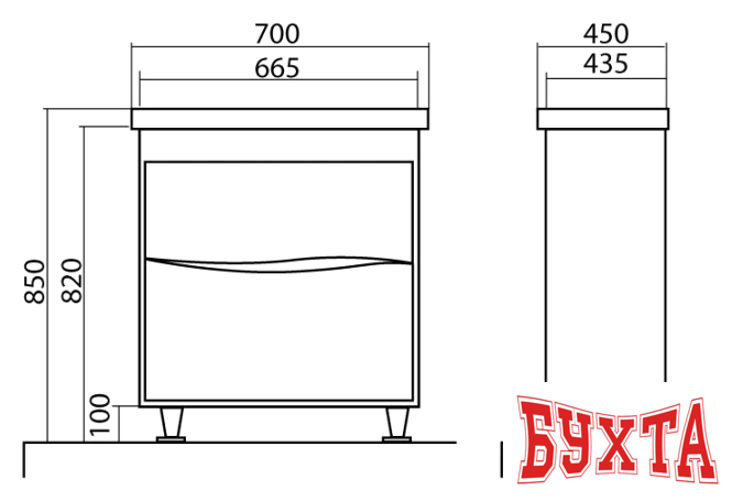 Мебель для ванных комнат Аква Родос Тумба Альфа 70 АР0002148 с умывальником Frame 70 (белый)