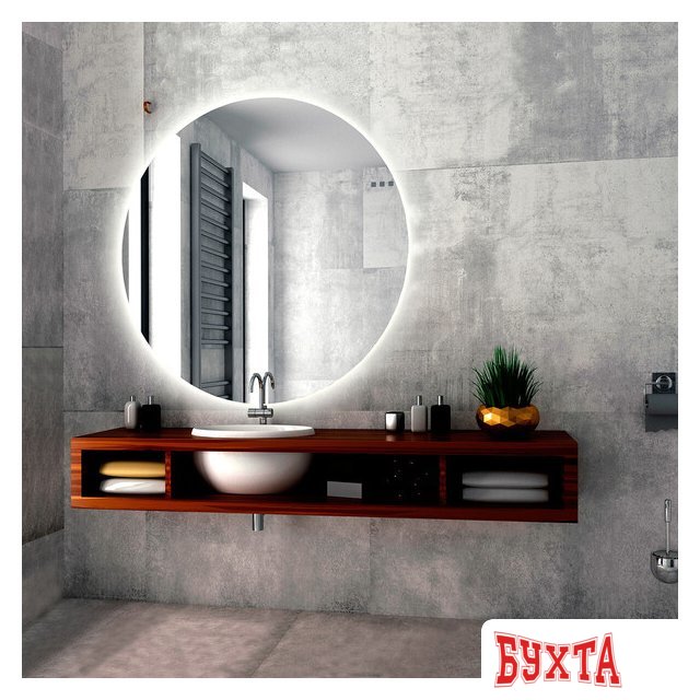 Мебель для ванных комнат Silver Mirrors Зеркало Саванна D1000 LED-00002465