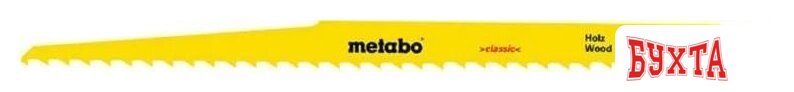 Набор пильных полотен Metabo 628242000 (5 предметов)