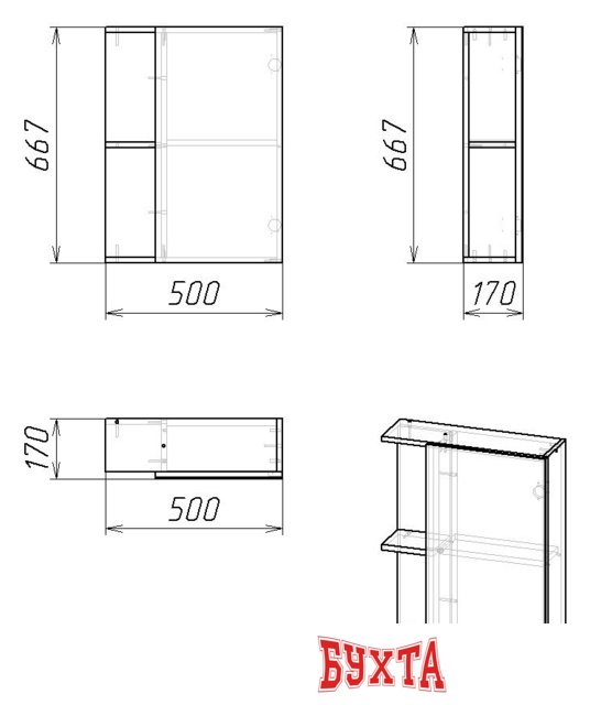 Мебель для ванных комнат Гамма Шкаф с зеркалом 05т (белый)