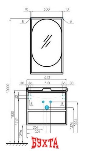 Мебель для ванных комнат Акватон Тумба Фабрик 65 под умывальник Джой-3 (дуб эндгрейн)