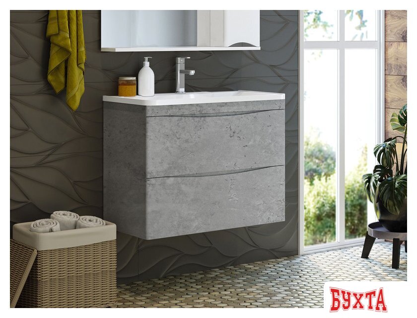 Мебель для ванных комнат Misty Атлантик - 70 Тумба подвесная с 2 ящ., серый камень - П-Атл-01070-501П2Я