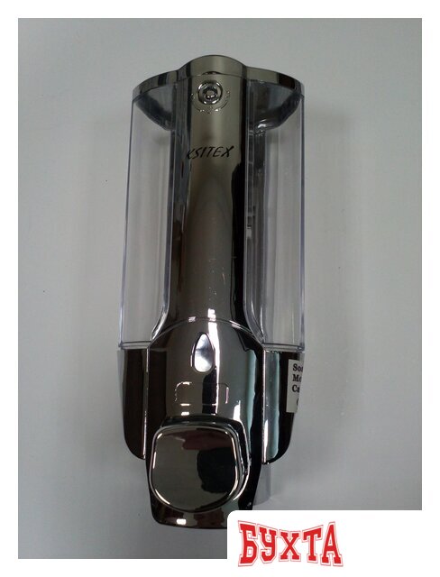 Дозатор для жидкого мыла Ksitex SD 1628К-300 (хром)