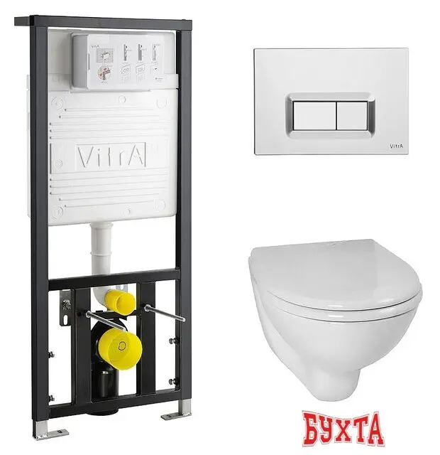 Унитаз Vitra VitrA S40 Rim-EX 9005B003-7211 4 в 1
