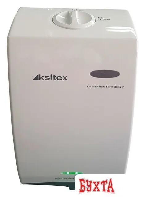 Дозатор для антисептика Ksitex ADD-6002W