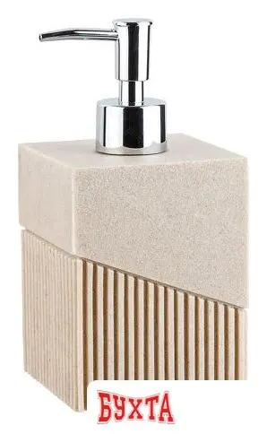 Дозатор для жидкого мыла Perfecto Linea 35-618101 (бежевый)