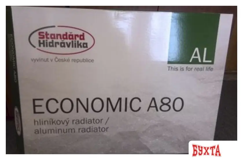 Алюминиевый радиатор Standard Hidravlika Economic A80 (10 секций) 