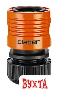 Коннектор Claber 1/2” 8607