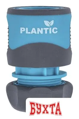 Коннектор Plantic Light 1/2" 39370-01