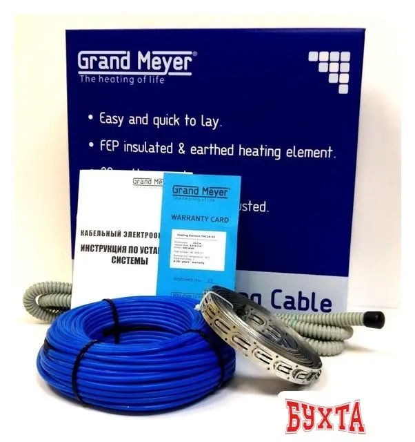 Нагревательный кабель Grand Meyer THC20-85 85 м 1700 Вт