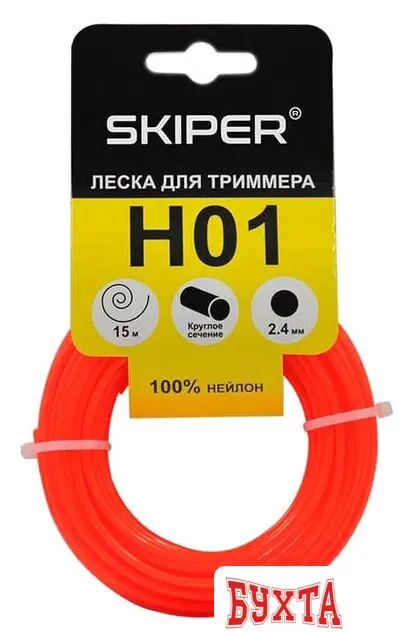 Леска для триммера Skiper H01