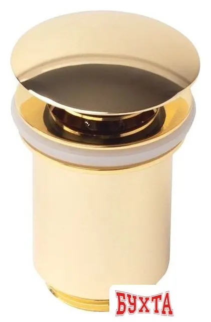 Донный клапан Kaiser 8011 (золотой)