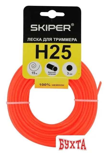 Леска для триммера Skiper H25