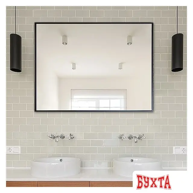Мебель для ванных комнат Алмаз-Люкс Зеркало M-243