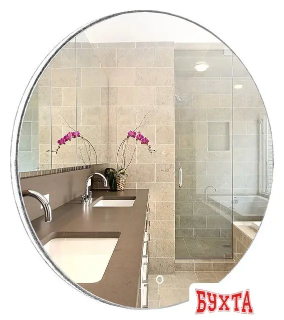 Мебель для ванных комнат Silver Mirrors Зеркало Плаза Д650 ФР-1537
