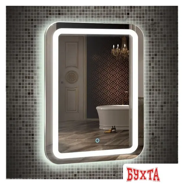 Мебель для ванных комнат Silver Mirrors Зеркало Мальта 55х80 ФР-00000941