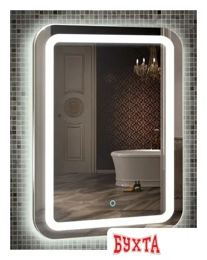 Мебель для ванных комнат Mixline Зеркало Мальта 55 533672