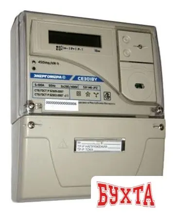 Счетчик электроэнергии Энергомера CE301BY S31 146 JPQVZ (5-100)А (с PLC модемом)