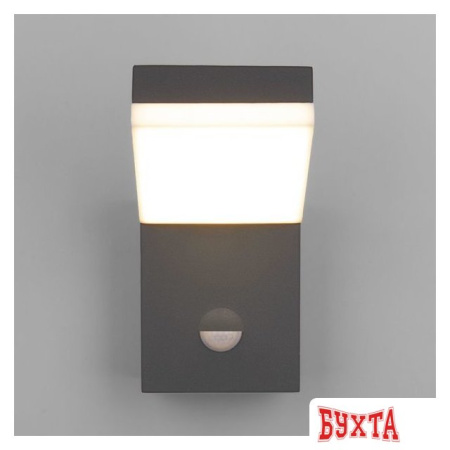 Уличный настенный светильник Elektrostandard Techno LED 1541 (серый)