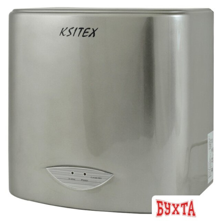 Сушилка для рук Ksitex M-2008 JET (серебристый)